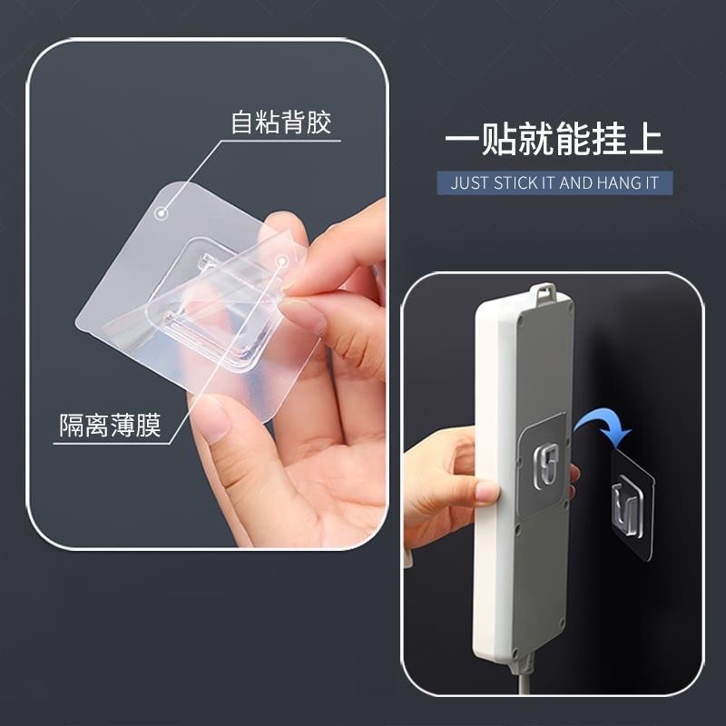 無痕貼組合包裝 無痕子母扣 五組 子扣 母扣-細節圖3