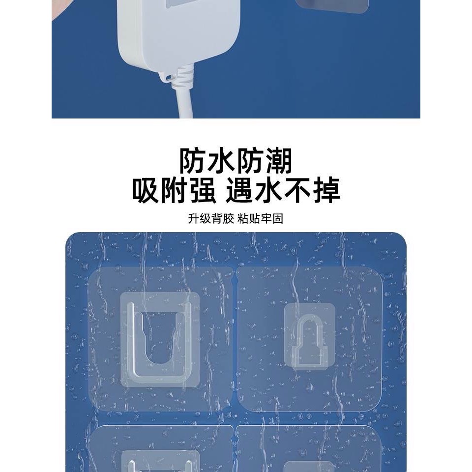 無痕貼組合包裝 無痕子母扣 五組 子扣 母扣-細節圖7