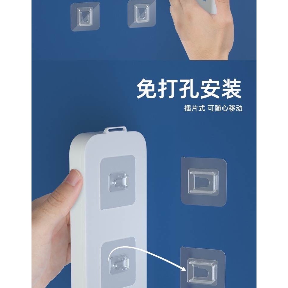 無痕貼組合包裝 無痕子母扣 五組 子扣 母扣-細節圖8