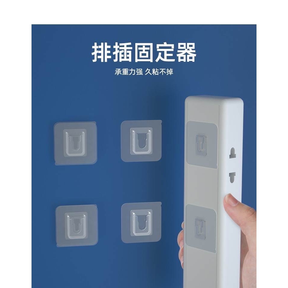 無痕貼組合包裝 無痕子母扣 五組 子扣 母扣-細節圖10