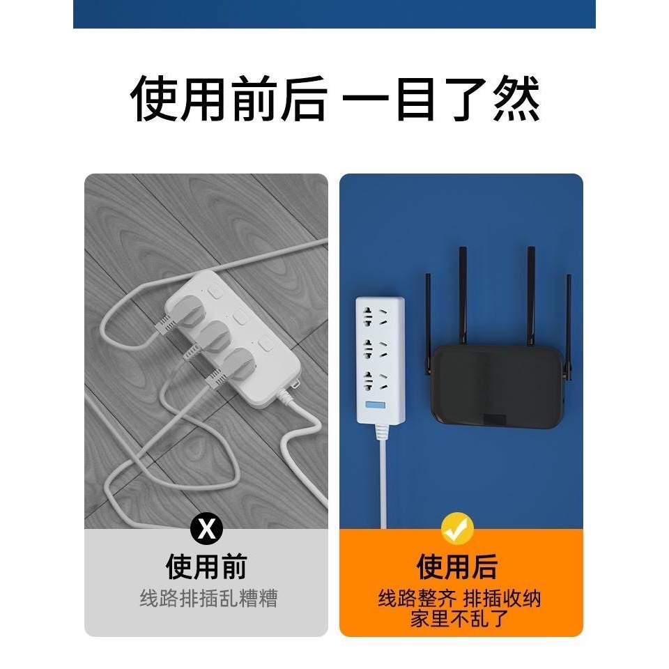 無痕貼組合包裝 無痕子母扣 五組 子扣 母扣-細節圖11