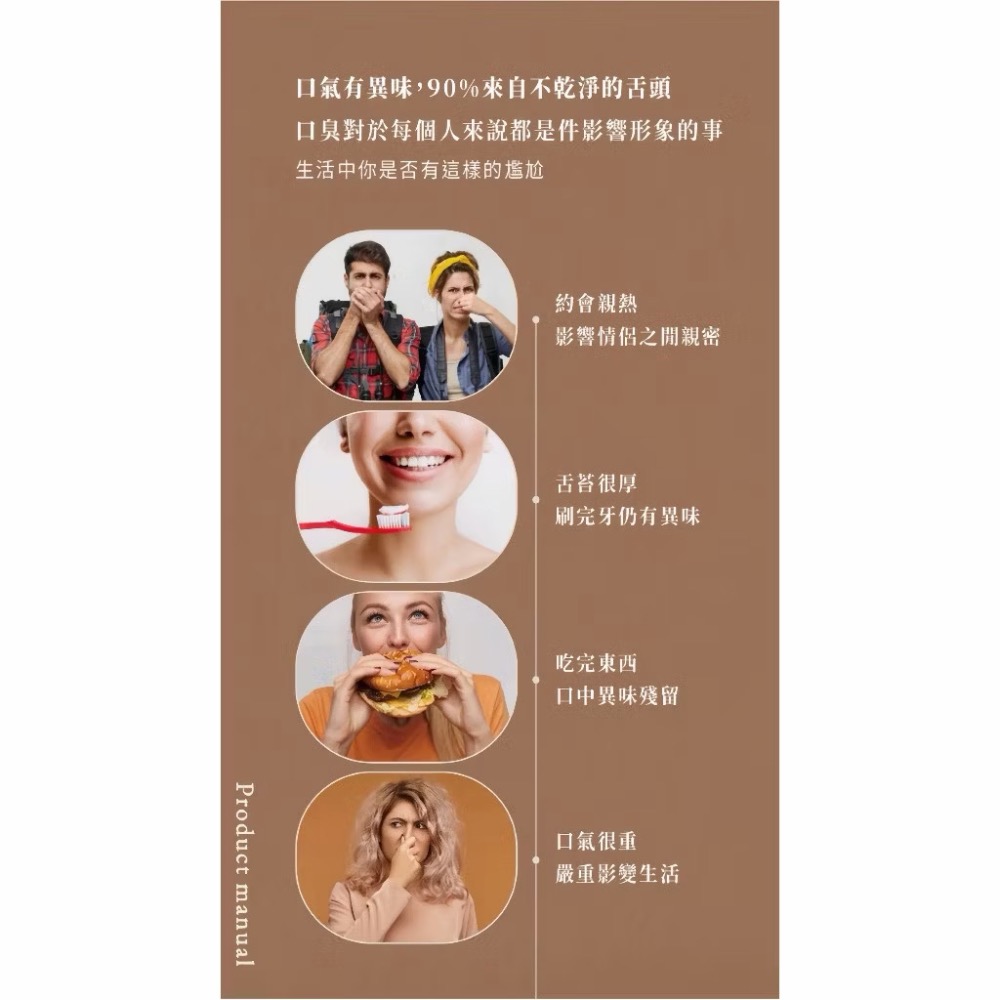 VAJRA純紫銅刮舌器-細節圖3