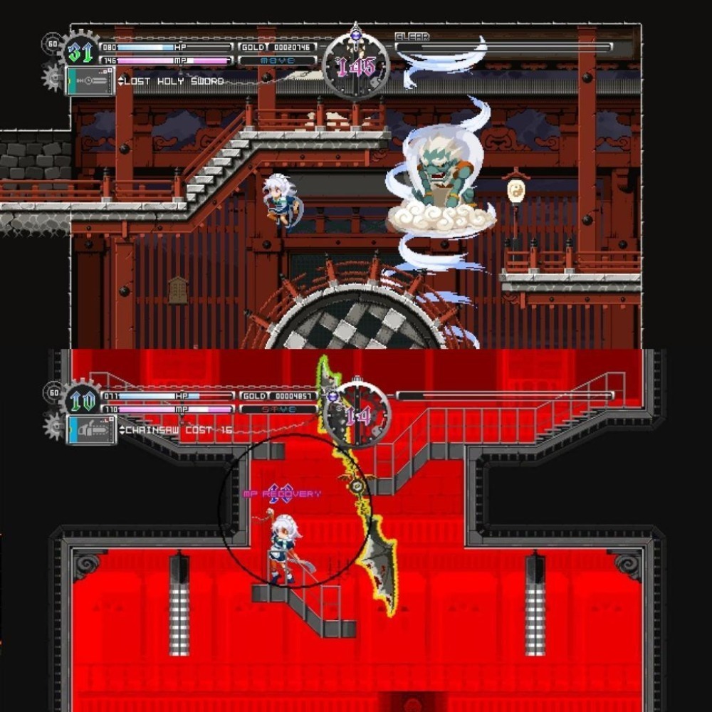 PS5 東方月神夜 中文版-細節圖2