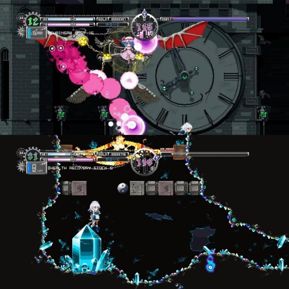 PS5 東方月神夜 中文版-細節圖3