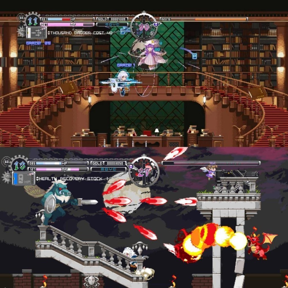 PS5 東方月神夜 中文版-細節圖4