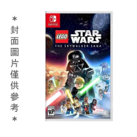 NS 樂高 星際大戰 天行者傳奇 中文