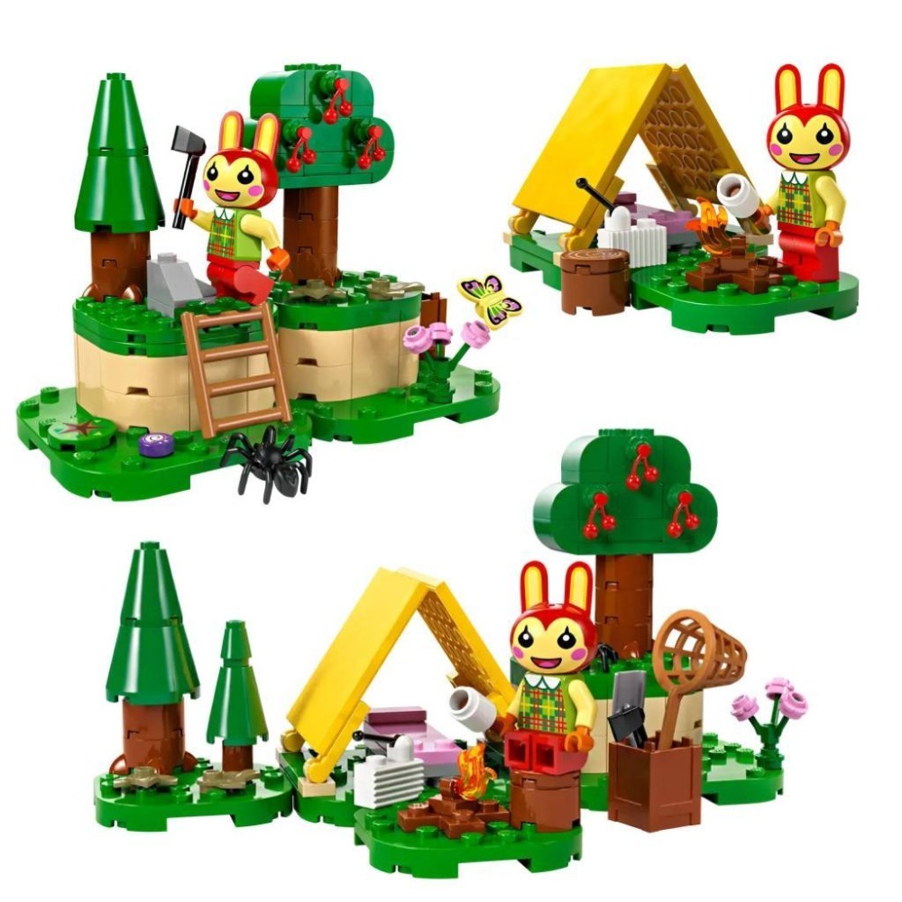 佳里金佳人｜ 樂高 動物森友會-細節圖4