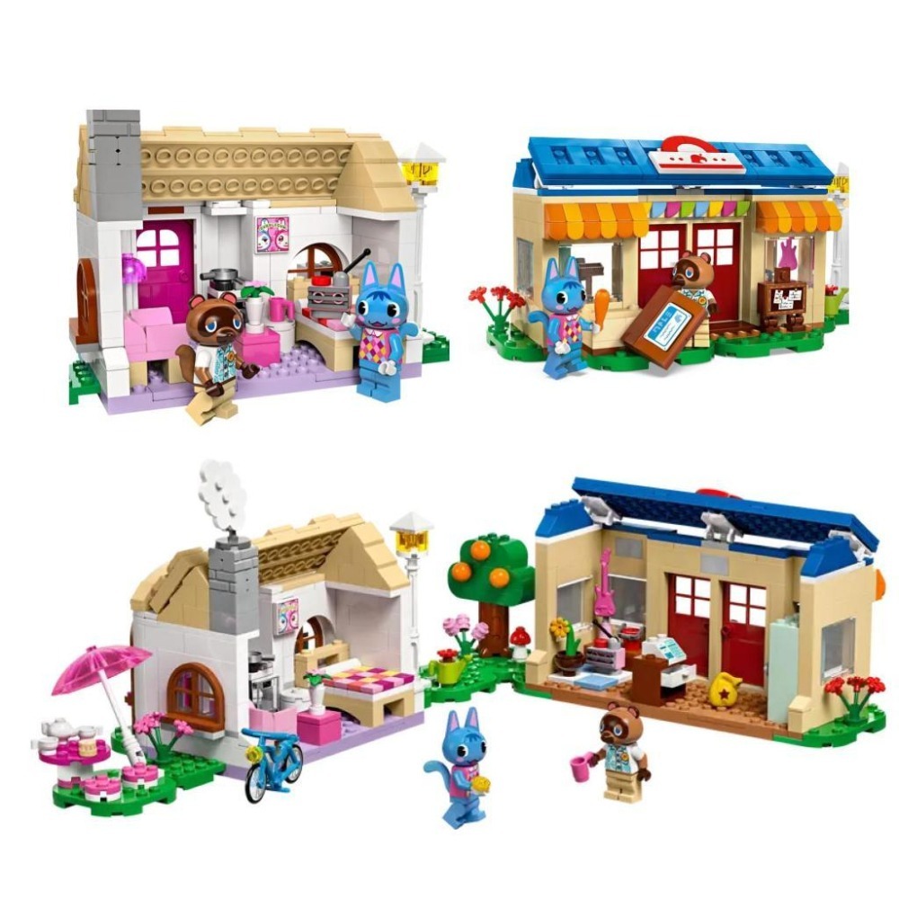 佳里金佳人｜ 樂高 動物森友會-細節圖6