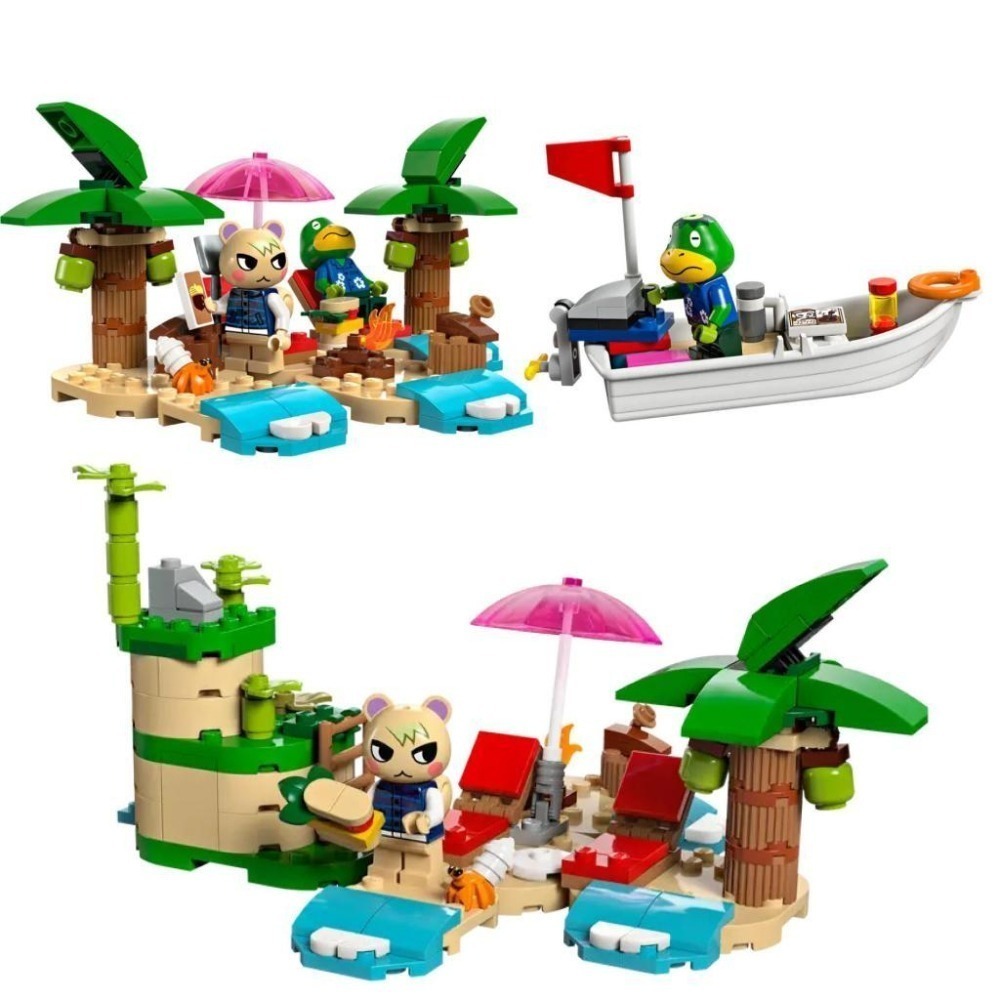 樂高 動物森友會-細節圖3