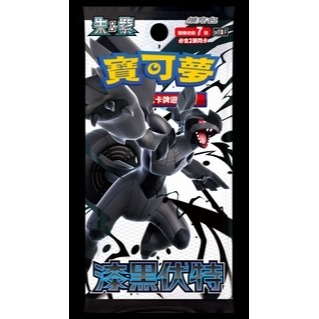 寶可夢卡牌擴充包 對戰搭檔 火箭隊的榮耀 漆黑伏特 純白閃焰-規格圖6