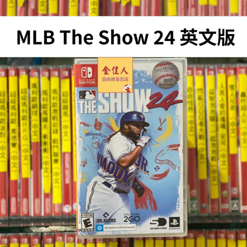 佳里金佳人｜現貨 NS MLB The Show 24 英文版