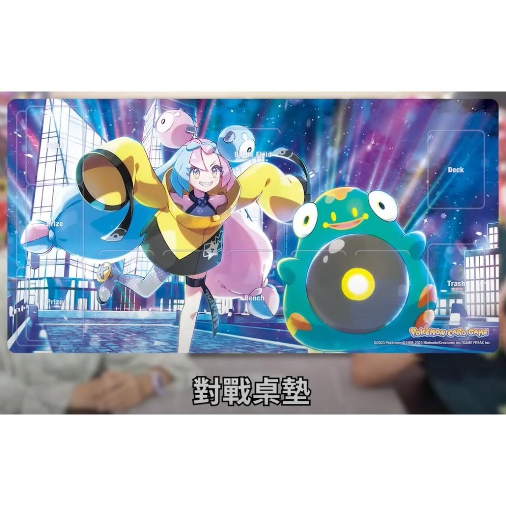 寶可夢卡牌 正版 特別組合 奇樹 中文版-細節圖5