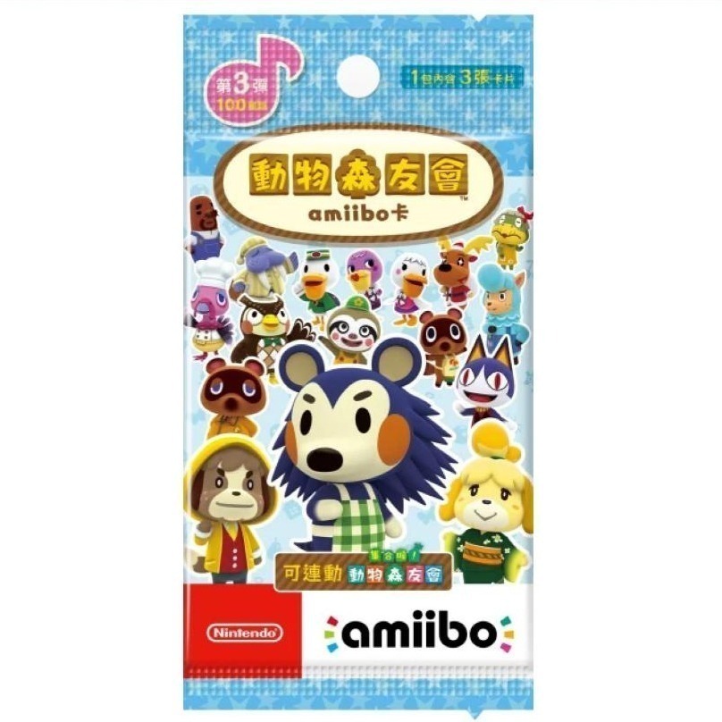 任天堂 Switch amiibo卡 動物森友會 繁體中文版-規格圖3