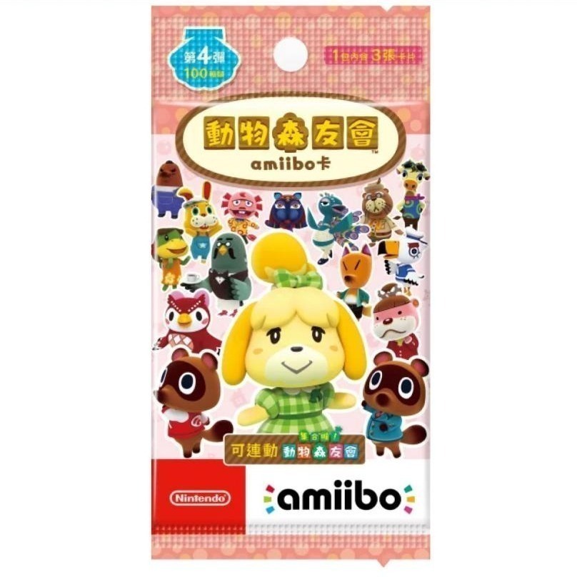 任天堂 Switch amiibo卡 動物森友會 繁體中文版-規格圖3