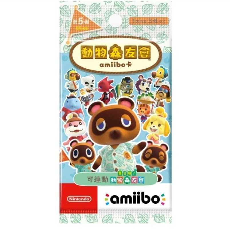 任天堂 Switch amiibo卡 動物森友會 繁體中文版-規格圖3
