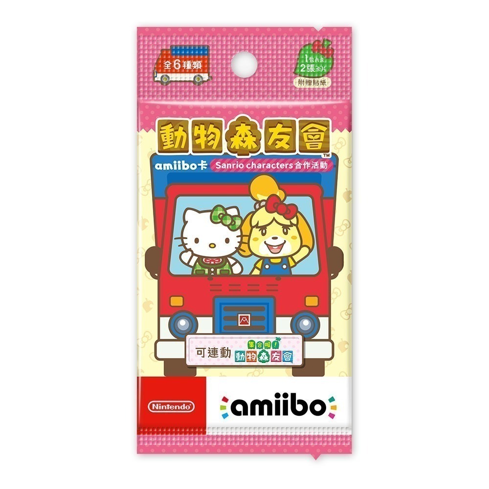 任天堂 Switch amiibo卡 動物森友會 繁體中文版-規格圖3