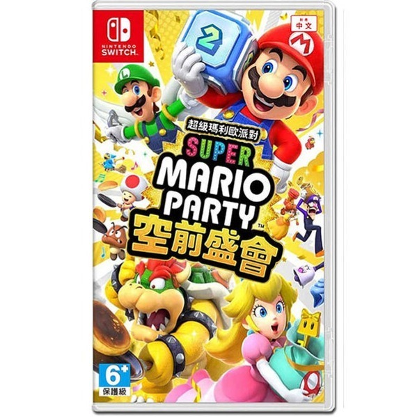 任天堂 Switch 主機 OLED 白白 主機 驚奇-規格圖2