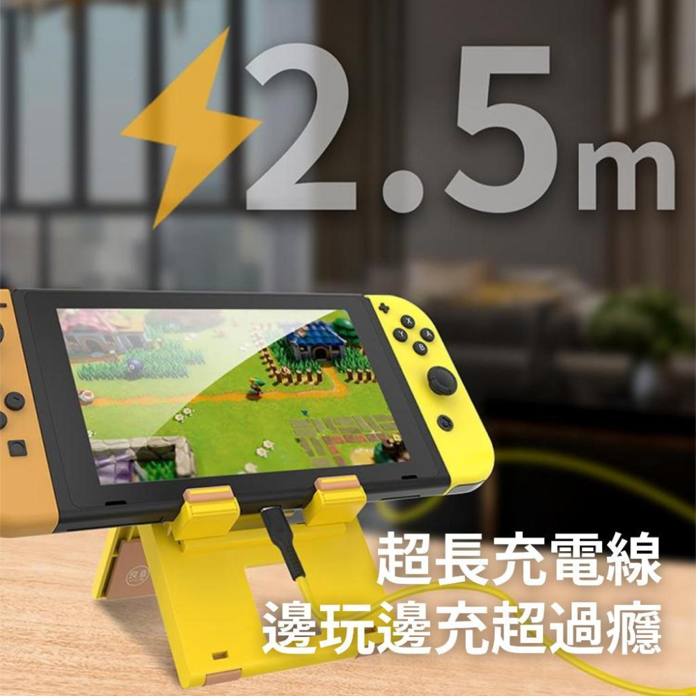 NS 良值 39W 小型極速AC充電器-細節圖4