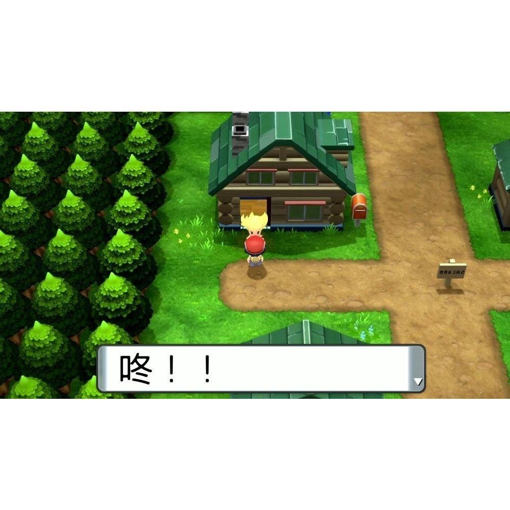 NS 寶可夢 晶璨鑽石 中文版-細節圖2