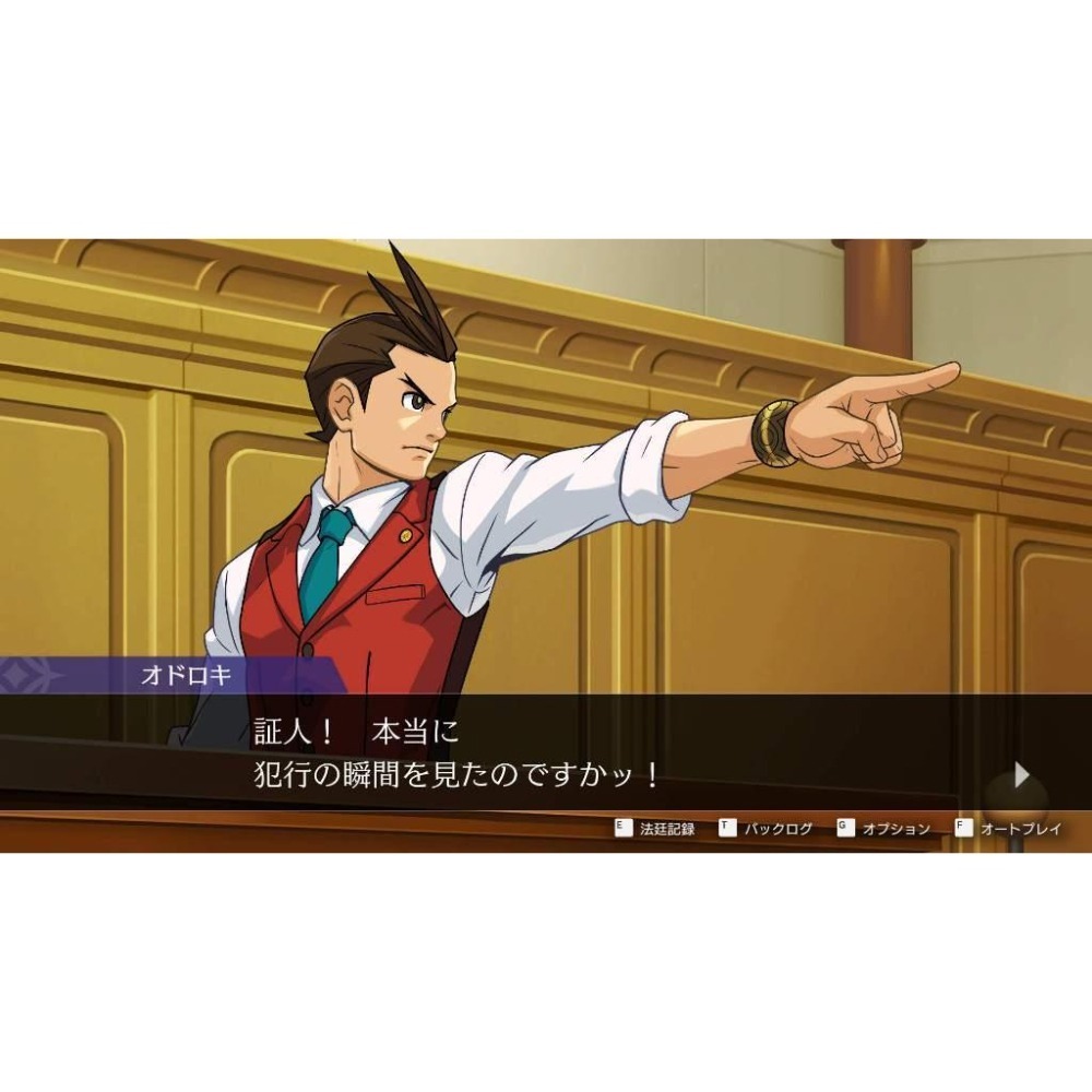 NS 逆轉裁判456王泥喜精選集 中文版-細節圖3