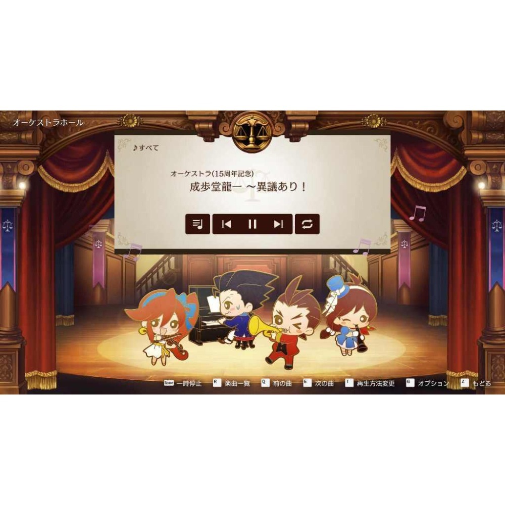 NS 逆轉裁判456王泥喜精選集 中文版-細節圖4