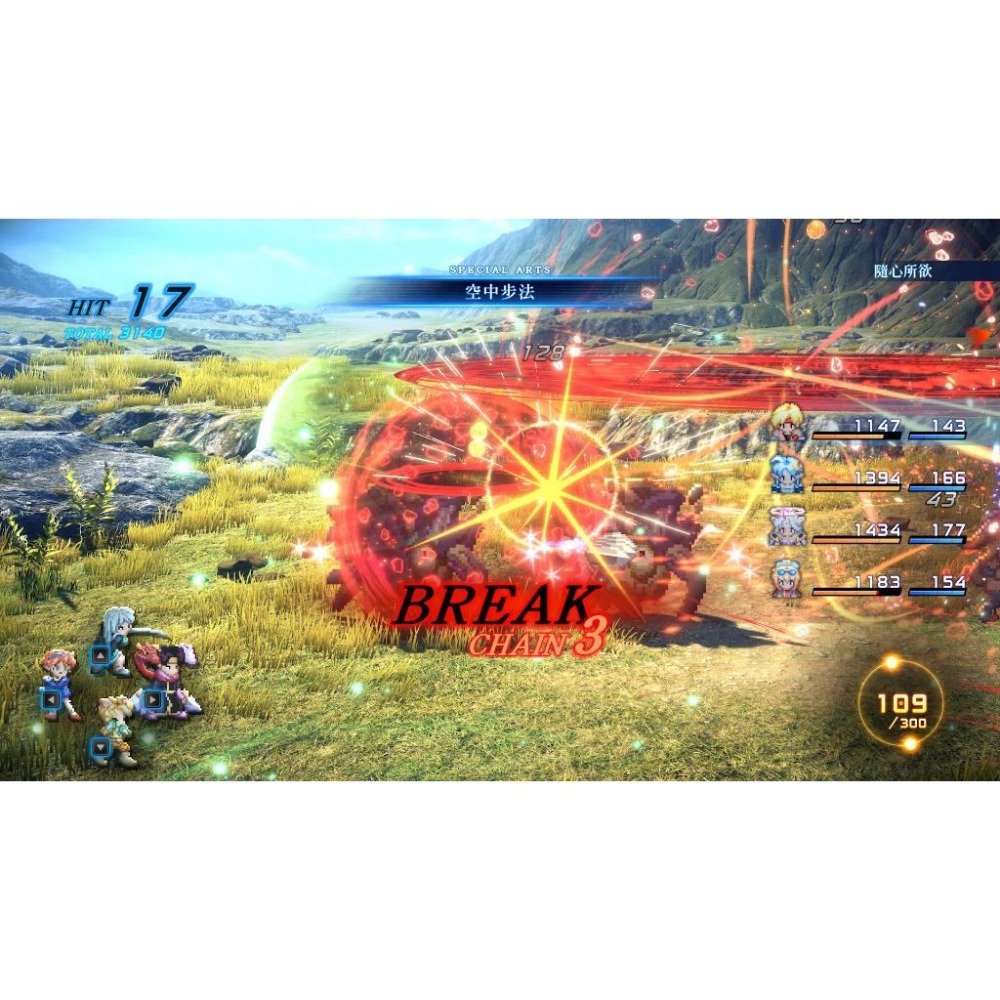 NS 星海遊俠 2：第二個故事 R 中文版-細節圖3