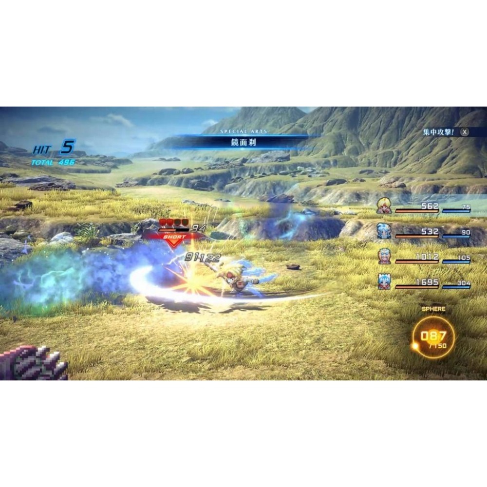 NS 星海遊俠 2：第二個故事 R 中文版-細節圖4