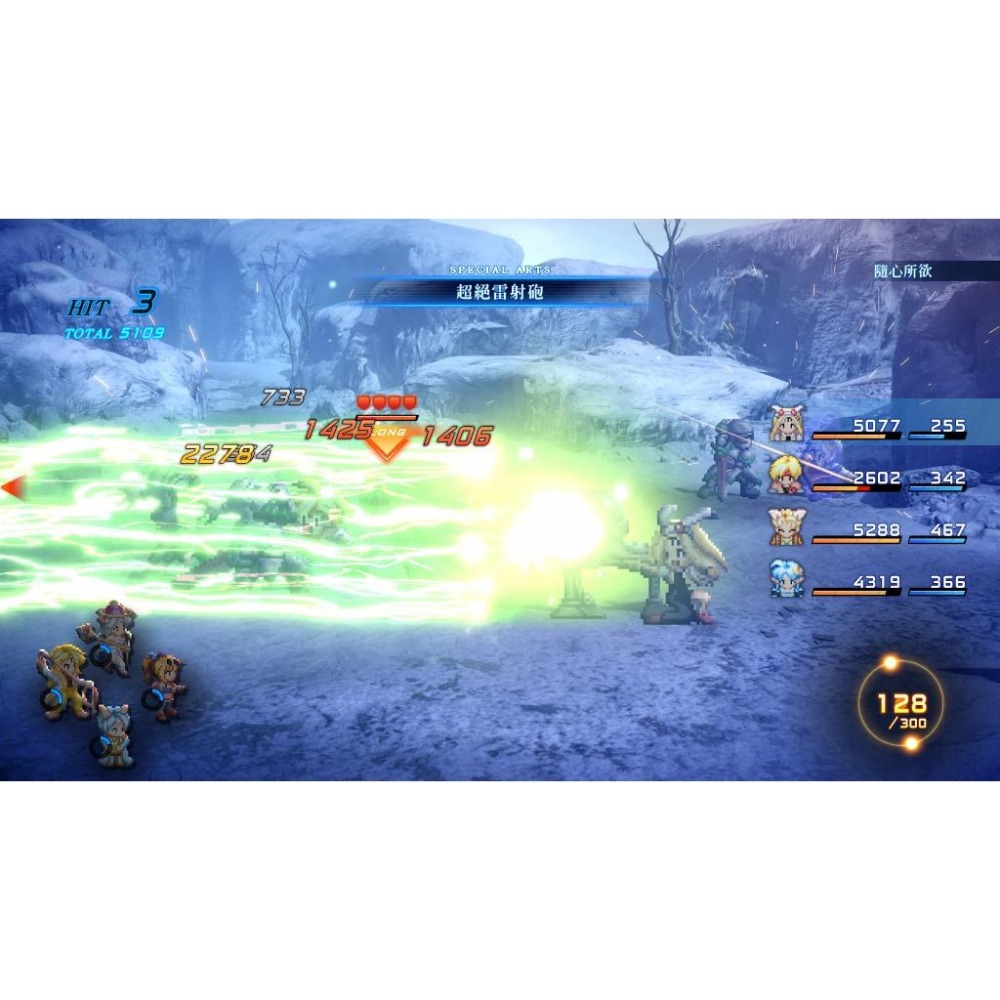 NS 星海遊俠 2：第二個故事 R 中文版-細節圖7