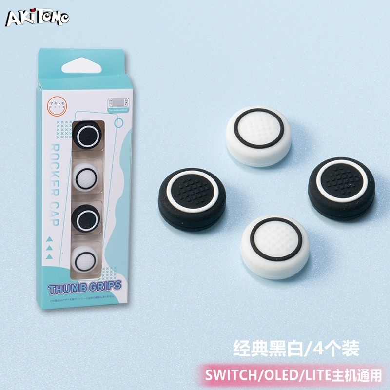 佳里金佳人｜任天堂 Switch 類比套 搖桿帽 起司 Oreo 薩爾達 漆彈 寶可夢 呆呆獸 可達鴨 百變怪 超夢-規格圖4