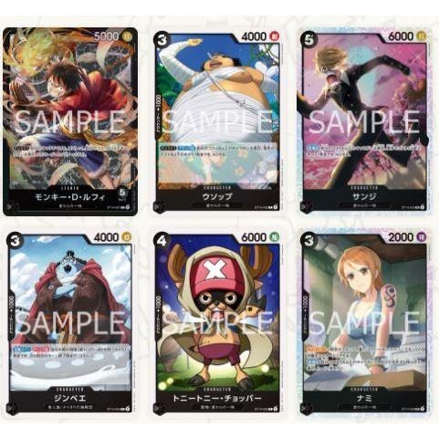 航海王卡牌遊戲 ONE PIECE 卡牌 起始牌組 3D2Y ST-14-細節圖2
