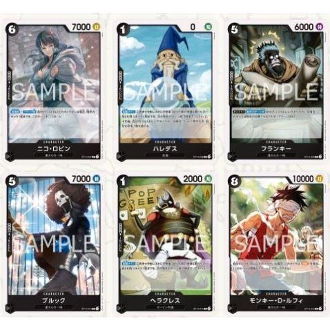 航海王卡牌遊戲 ONE PIECE 卡牌 起始牌組 3D2Y ST-14-細節圖3