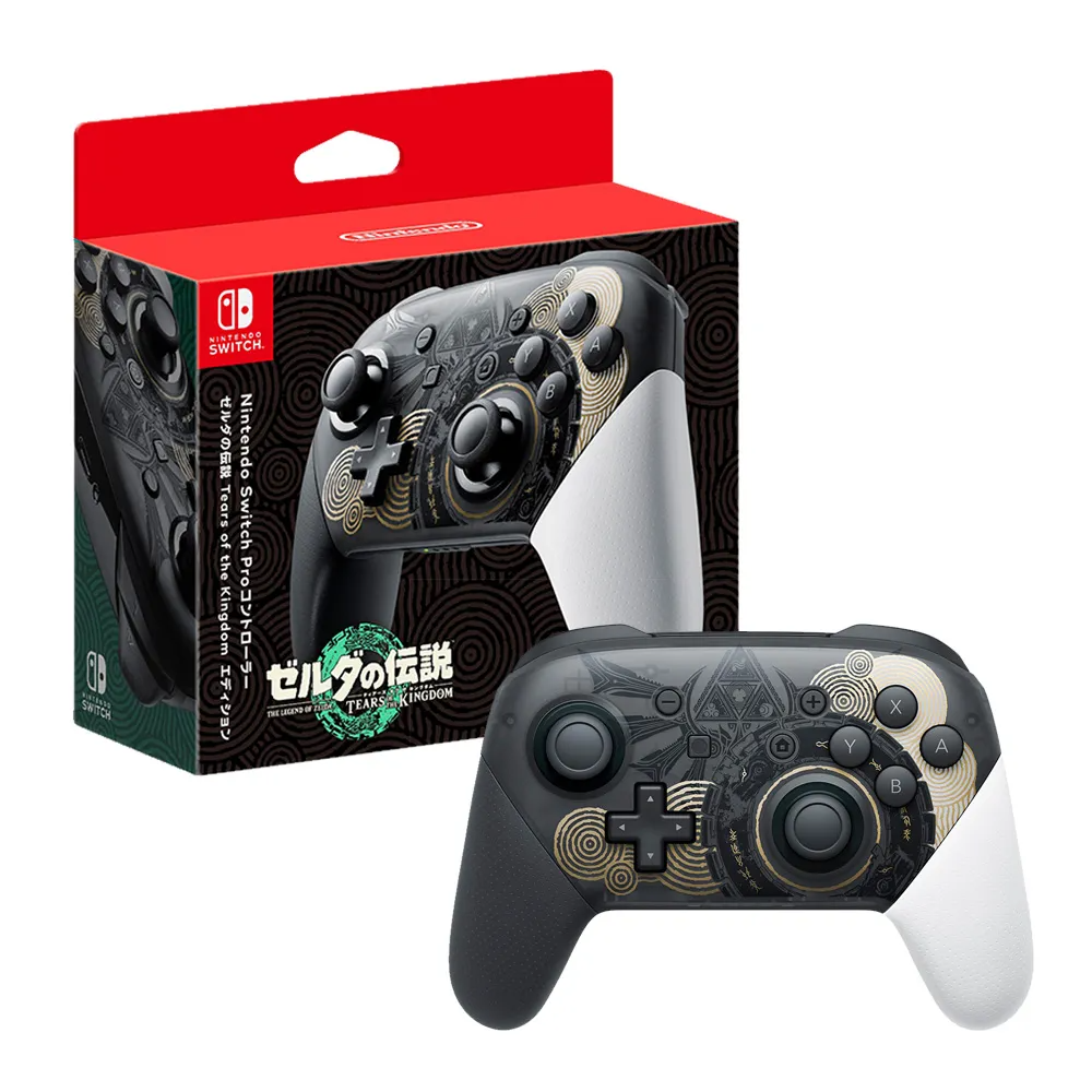 佳里金佳人｜ NS Pro 控制器 黑色 王國之淚 異度神劍2 漆彈大作戰3 斯普拉頓3 台灣公司貨-規格圖8