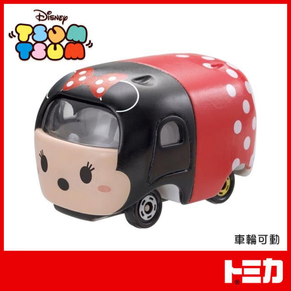 佳里金佳人｜現貨 多美小汽車 TOMICA TSUM TSUM系列-規格圖6