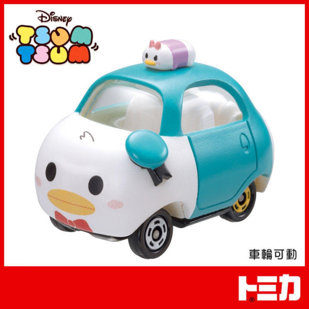 佳里金佳人｜現貨 多美小汽車 TOMICA TSUM TSUM系列-規格圖6