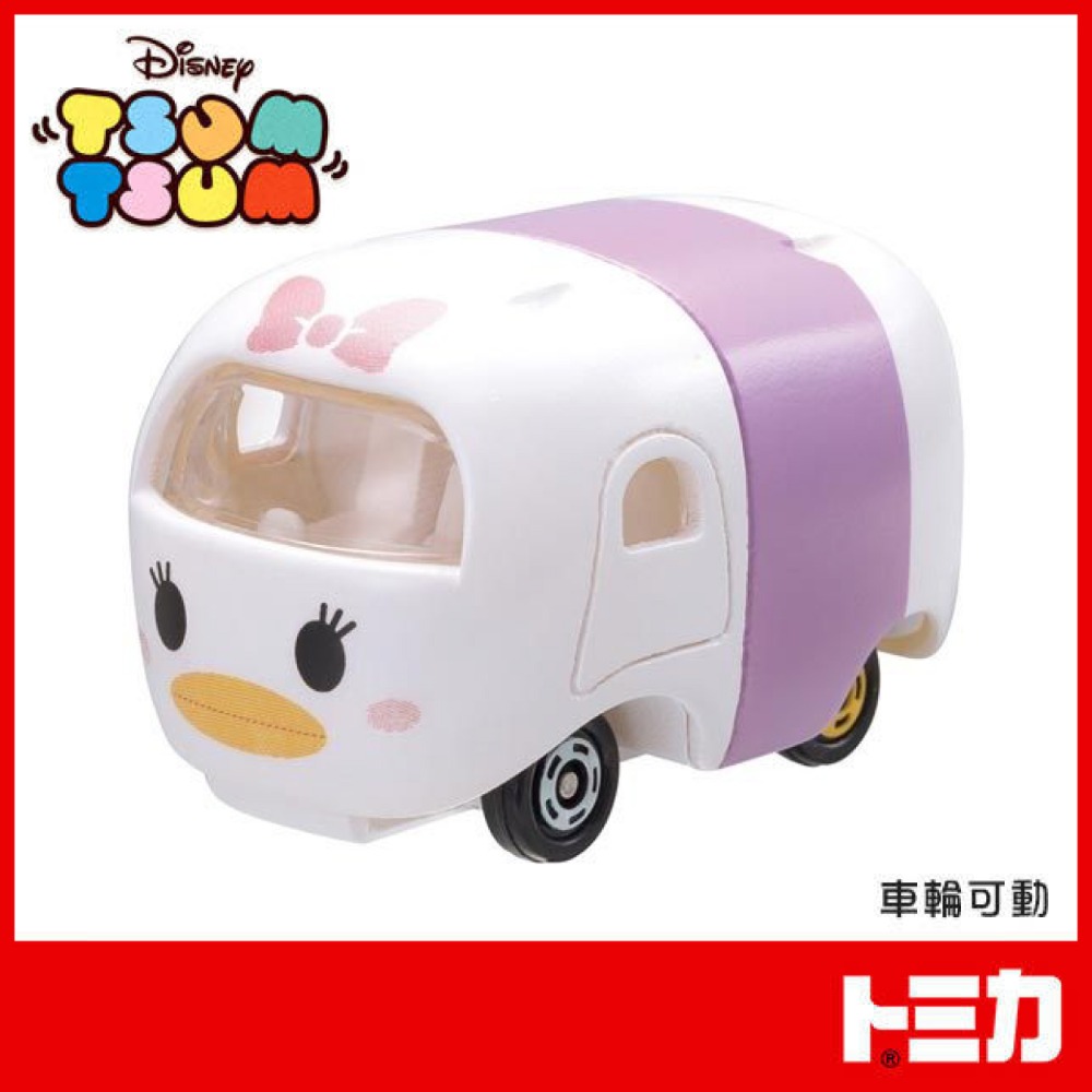 佳里金佳人｜現貨 多美小汽車 TOMICA TSUM TSUM系列-規格圖6