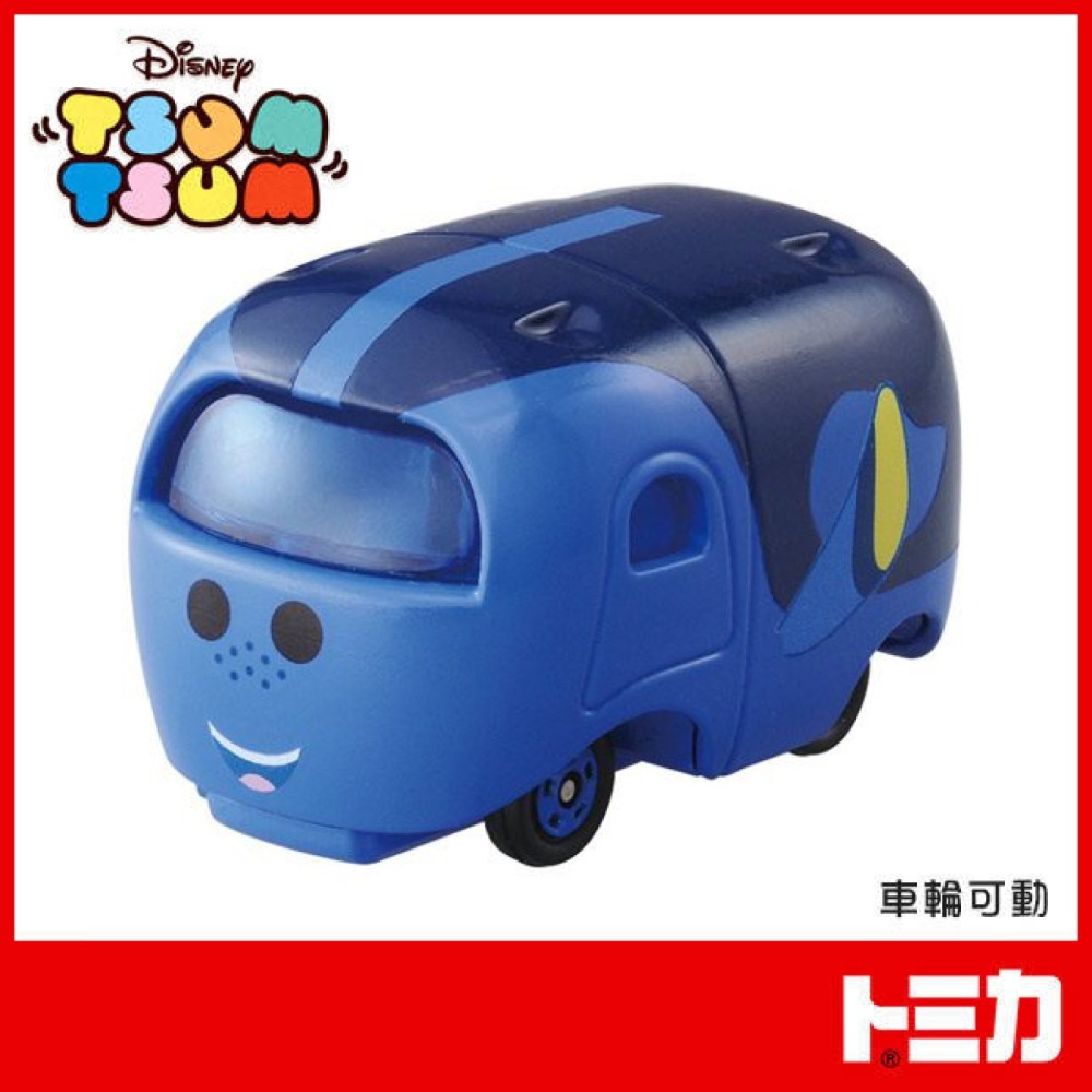 佳里金佳人｜ 多美小汽車 TOMICA TSUM TSUM系列-規格圖6