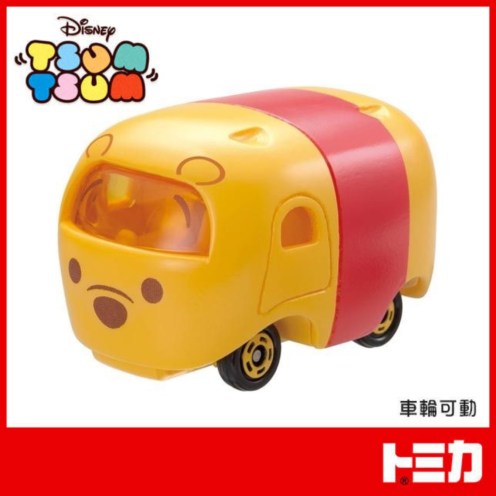 佳里金佳人｜現貨 多美小汽車 TOMICA TSUM TSUM系列-規格圖6