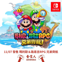 NS 瑪利歐＆路易吉RPG 兄弟齊航！ 中文版