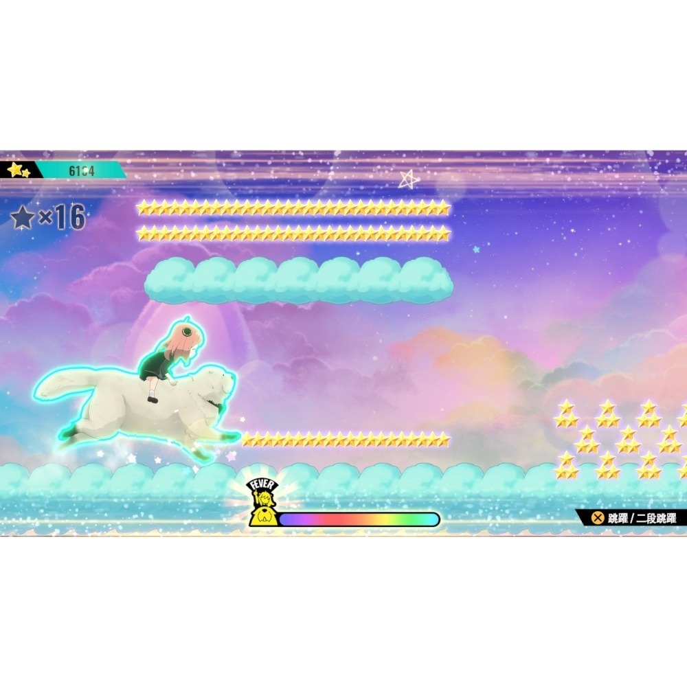 PS5 SPY x FAMILY間諜家家酒 日記大作戰 中文版-細節圖3