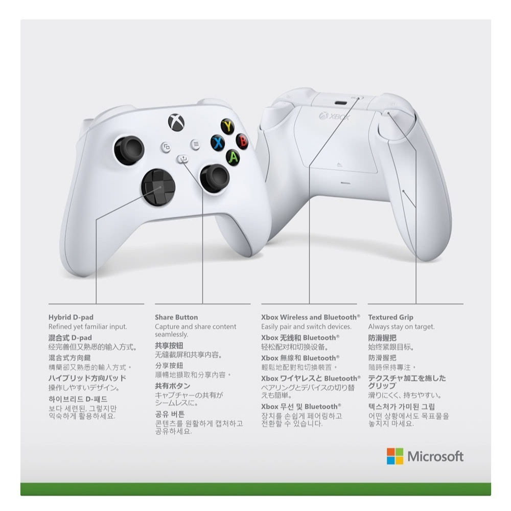 佳里金佳人｜ Microsoft 微軟 XBOX 原廠 無線控制器手把 PC手把 Xbox Series S X-細節圖6