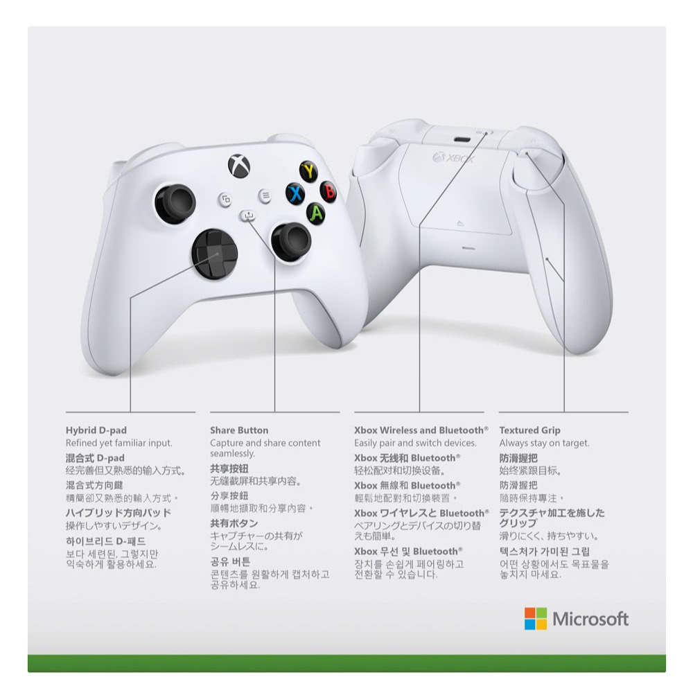 佳里金佳人｜現貨 Microsoft 微軟 XBOX 原廠 無線控制器手把 PC手把 Xbox Series S X-細節圖6