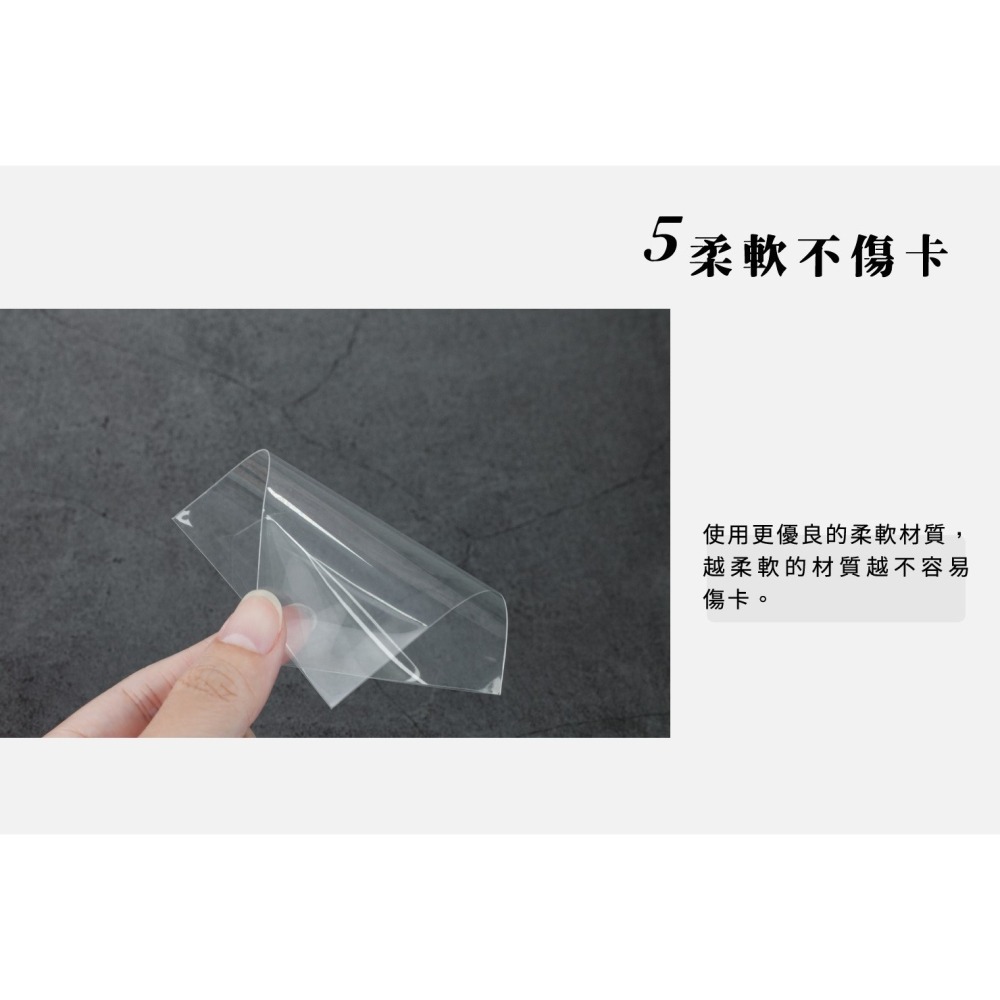 鼠卡卡 64*89mm 卡套 豎插 寶可夢卡牌 航海王卡牌-細節圖8