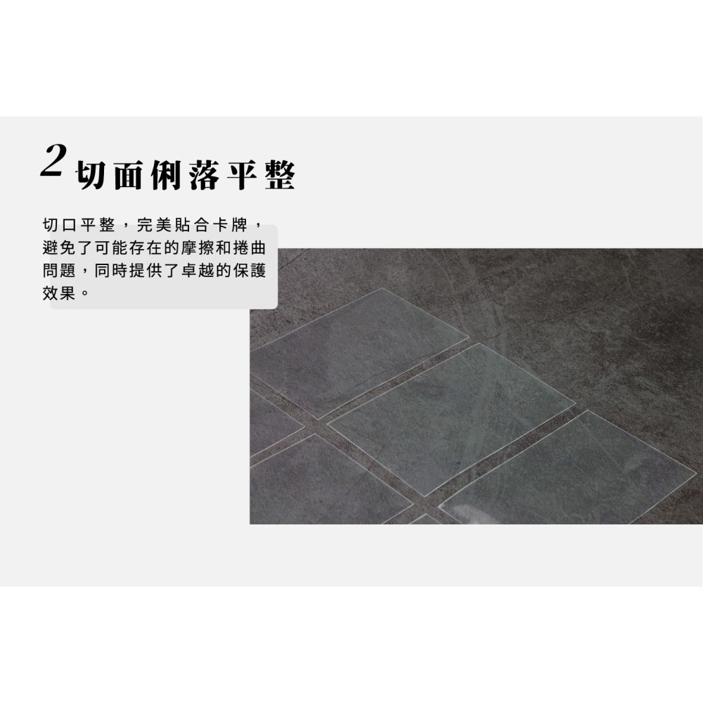 鼠卡卡 60*87mm 卡套 豎插 七龍珠英雄 遊戲王-細節圖5