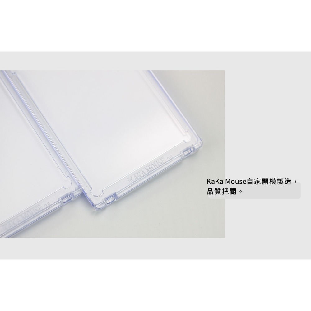 鼠卡卡 65*90mm 35PT 磁吸抗UV卡磚 卡磚 卡片展示-細節圖6