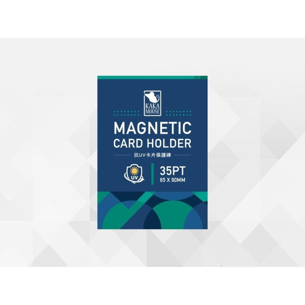 佳里金佳人｜ 65*90mm 35PT 磁吸抗UV卡磚 卡磚 卡片展示-規格圖9