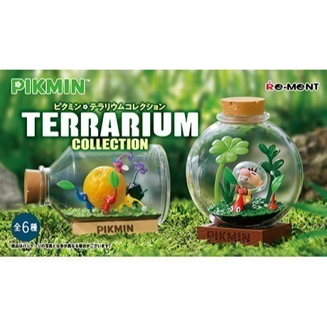 (預購)盒玩 Re-MeNT 皮克敏 PIKMIN 盆栽景品 瓶中世界 盲盒-細節圖2