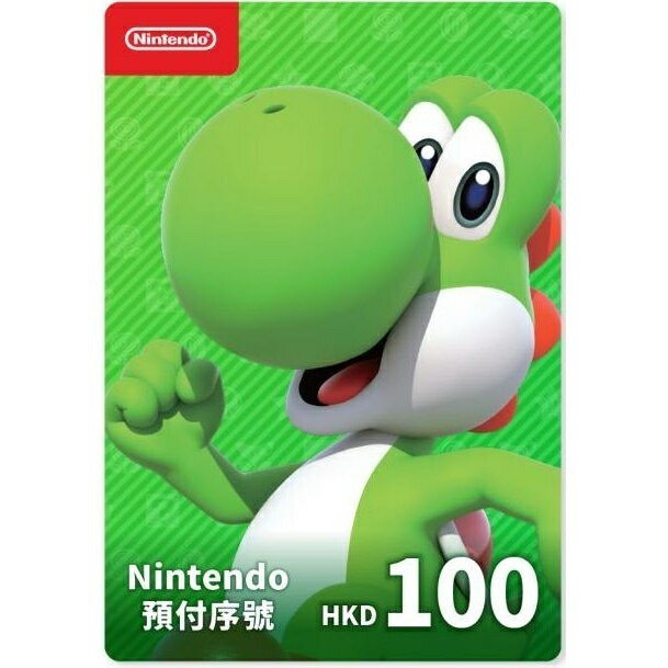 佳里金佳人｜《火速出貨》Nintendo 任天堂 Switch 日本帳號 香港帳號 專用點數卡 儲值卡 預付卡-規格圖1