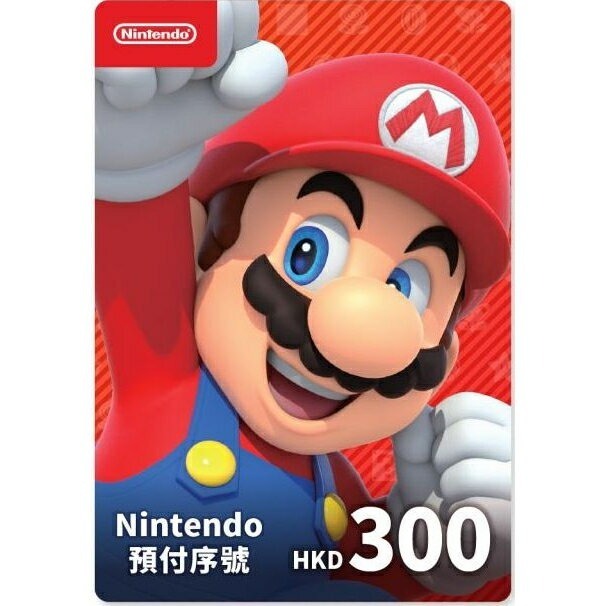 佳里金佳人｜《火速出貨》Nintendo 任天堂 Switch 日本帳號 香港帳號 專用點數卡 儲值卡 預付卡-規格圖1