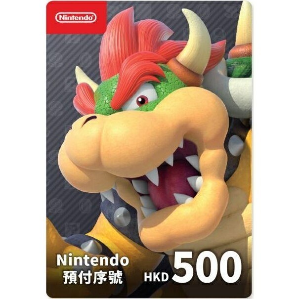 佳里金佳人｜《火速出貨》Nintendo 任天堂 Switch 日本帳號 香港帳號 專用點數卡 儲值卡 預付卡-規格圖1