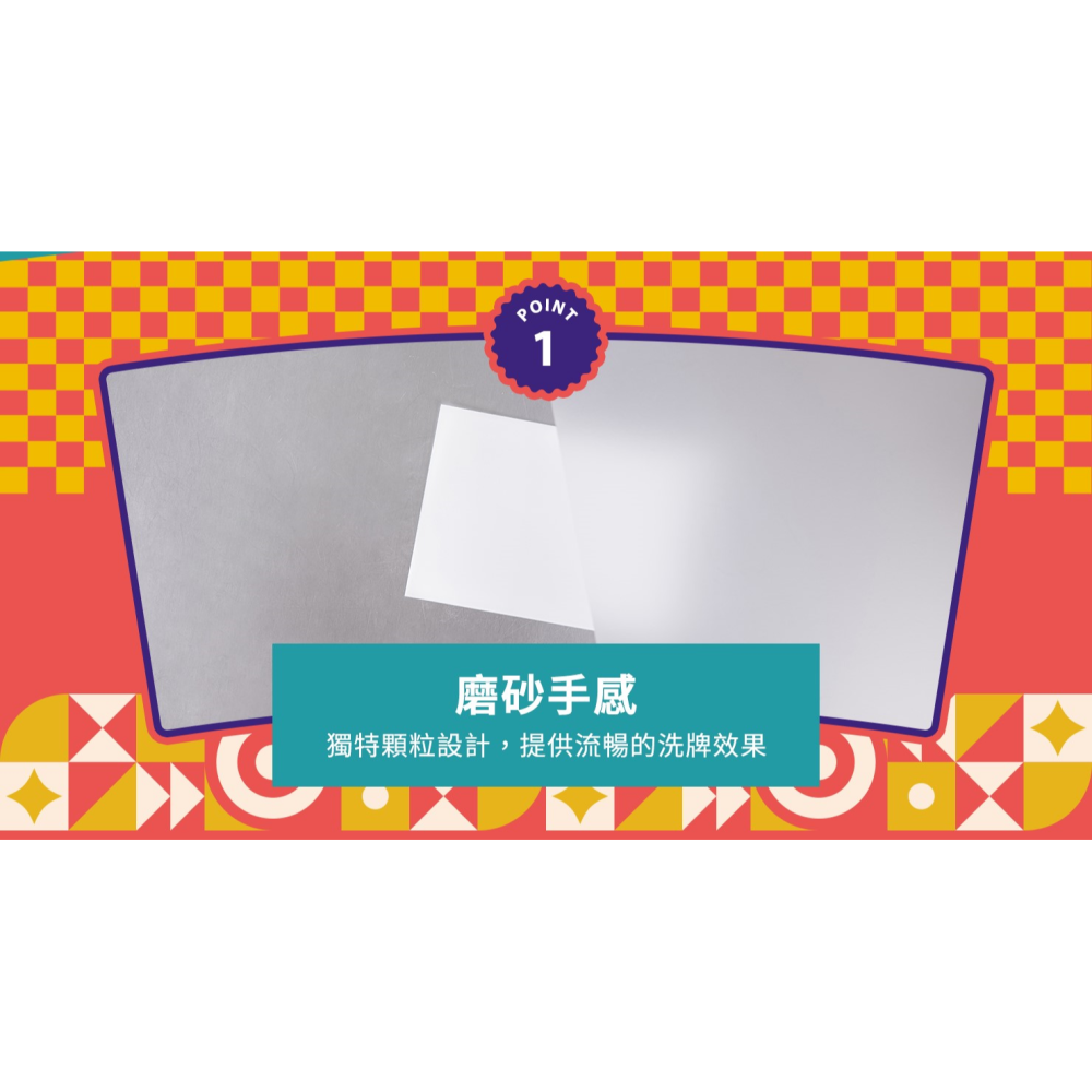 佳里金佳人｜  鼠卡卡 66*91mm 第二層 磨砂卡套 豎插 寶可夢卡牌 航海王卡牌 七龍珠TCG卡牌-細節圖3